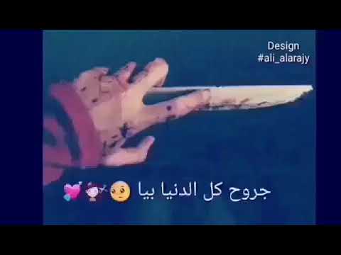 محمد مدلول
