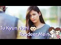 #romantic #love #kiss #couple #hot #sexy #actress #movies #kissing #video #pics #wallpaper #whatsapp