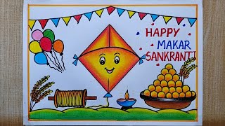 Happy Makar Sankranti drawing easy step| How to draw Makar Sankranti drawing |Step by step drawing