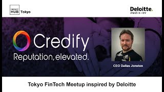Tokyo FinTech Meetup #34 - Credify & Self-Sovereign Identity