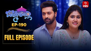 Bommarillu | 12th June 2025 | Full Episode No 190 | ETV Telugu