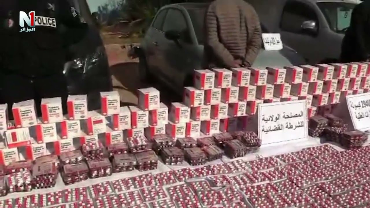 شاهد أمن ولاية أولاد جلال يحجز كمية من المخدرات و المؤثرات العقلية