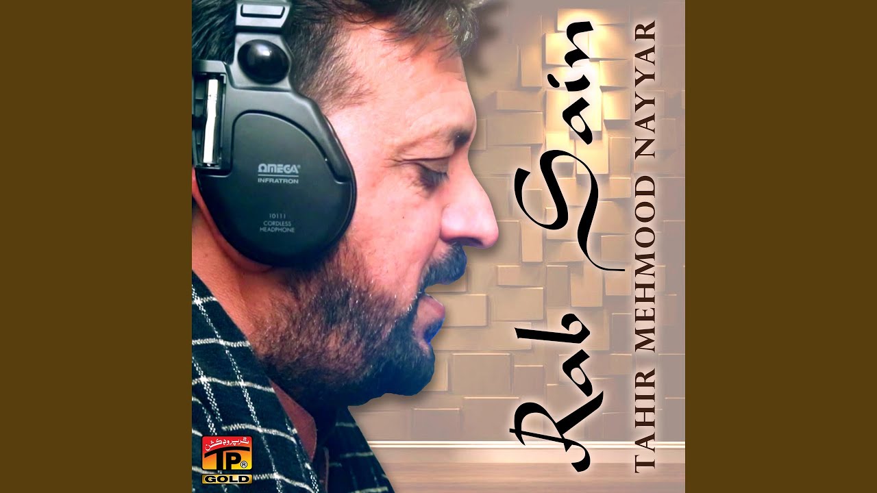 Rab Sain Song
