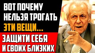 РАБОТАЕТ с Первого РАЗА на 100%! Неумывакин - Сглаз и Порча навсегда уйдут из вашей жизни навсегда