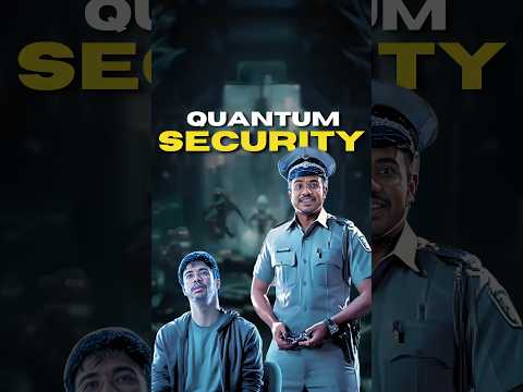 RELIANCE JIO SAFE कया है? यह QUANTUM SECURE कया है