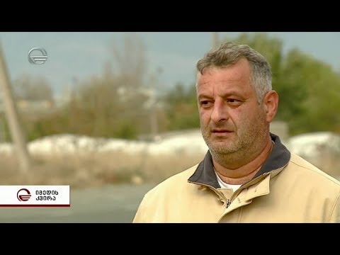 ბიზნესრეკეტი და რეპრესიები - კიდევ ერთხელ  ნახეთ ნაციონალური ხელისუფლების მართვის სტილი