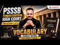 PSSSB Punjab &amp; Haryana High Court Clerk 2026 Vocabulary | Complete | By Rohit Sain