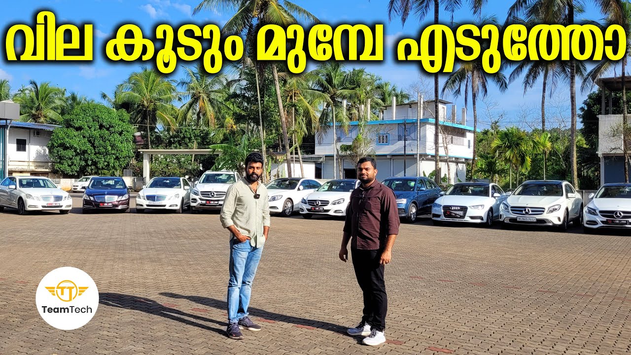 ഡൽഹിയിൽ നിയമം മാറിയോ | USED DELHI LUXURY CARS | RAZI CARS | EP 1308