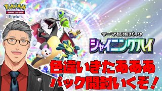 舞元啓介の配信のサムネイル画像
