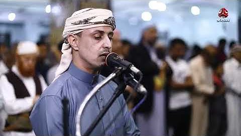 الشيخ خليل الصغير سورة النبأ Surat  an-Naba