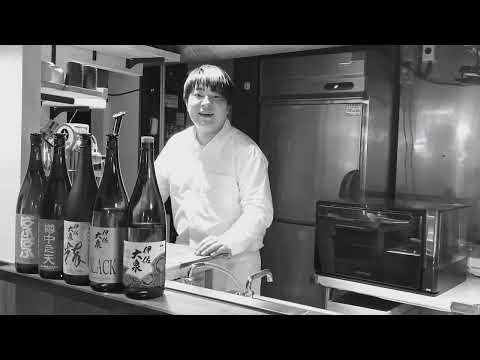 大山酒造PV【虹のかなたに】