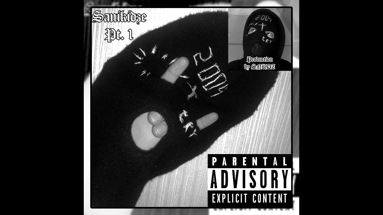 SNKDZ - Клея Не Жалко