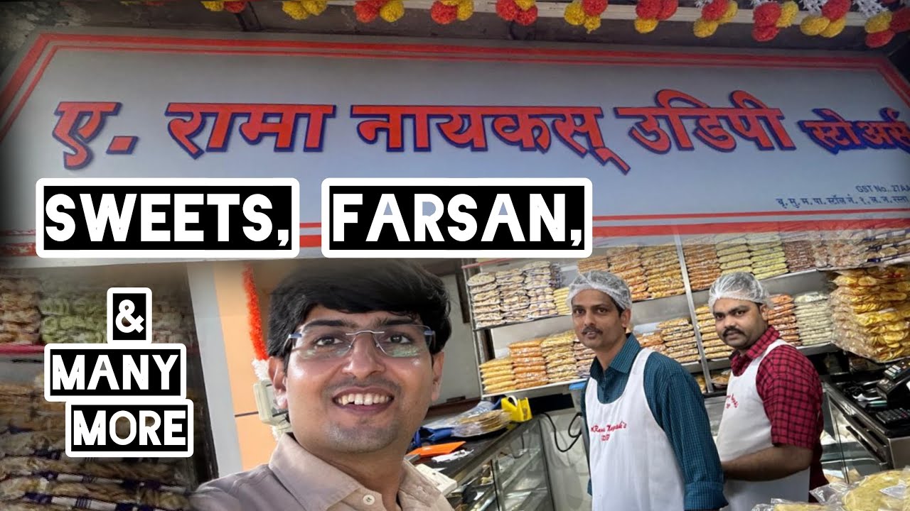 Ramanayak Udipi Matunga Sweet And Farsan Mart