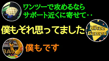ヒカック Bgm ヒカック Bgm