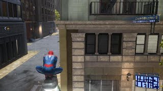 すごいMarvels Spider-Man 2のファストトラベル