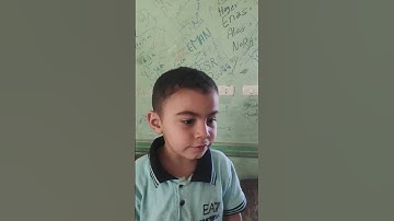 سورة الإخلاص