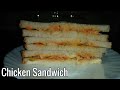 Chicken sandwich  chicken sandwich recipe  sandwich recipe  sandwich bread recipe  hungry nachos