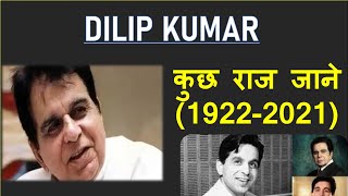 DILIP KUMAR | Dilip Kumar dies at 98