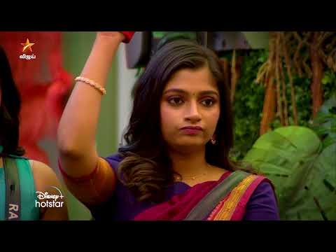 Bigg Boss Tamil