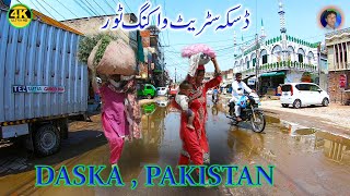 Daska Street Walking Tour 4K Stan City Walk City Walking Tour