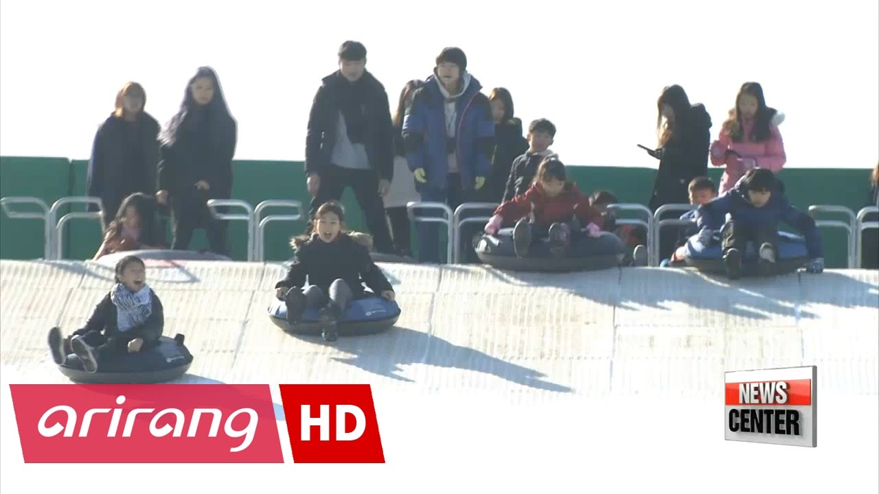 Winter celebrations throughout Korea YouTube