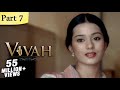 Vivah hindi movie  part 714  shahid kapoor amrita rao  romantic bollywood family drama movies