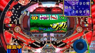 Sanyo Pachinko Paradise DX - Jackpot (machine view)