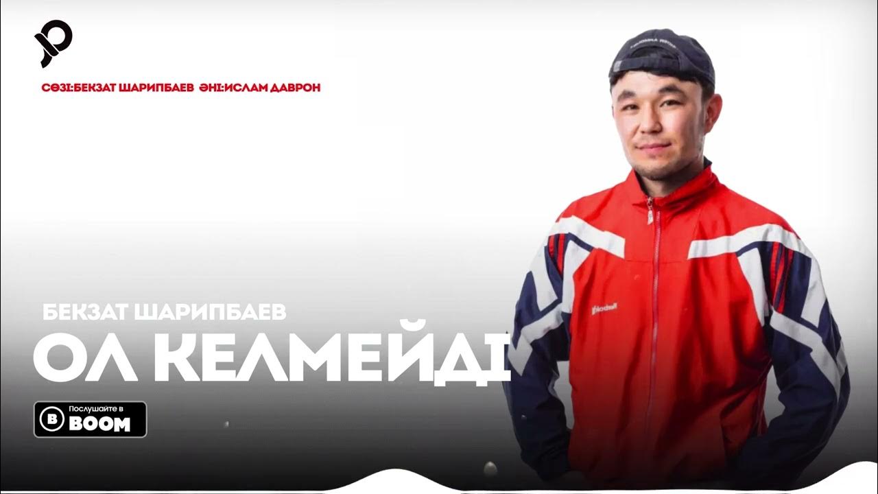 Эротикалық тоқтатылған қыздар