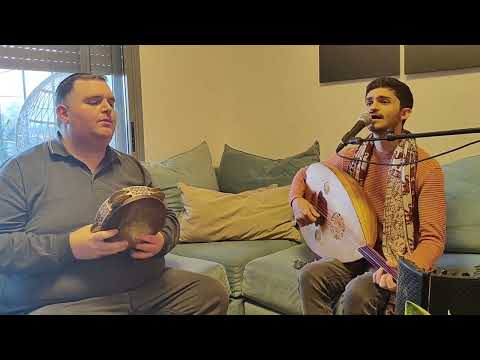 يا ترى يا نسمة יא תרא יא נִסמה • דרור יחזקאלי ודוד שנבי  Ya Tara Ya Nisma