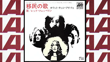 Led Zeppelin - Immigrant Song b/w Hey, Hey, What Can I Do (Vinyl-Single)