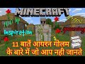 11 Facts about iron golem - you don't know !! | Minecraft ultimate facts