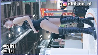 모델 니니 NINI 포토타임~♡ KOVAS 2023 코…