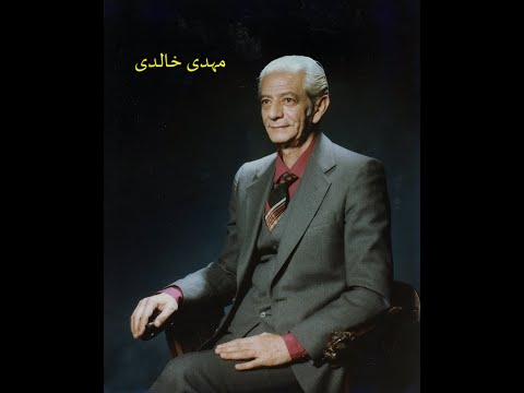 گلهای رنگارنگ 546 ماهور