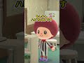 【理不尽アニメ】親ガチャが法律の世界(どうぶつの森でアニメ)