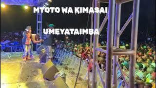 KIDENSA MC FT DJ MAKAMBO CLASSIC - UMEYATIMBA SHOW LIVE 2025