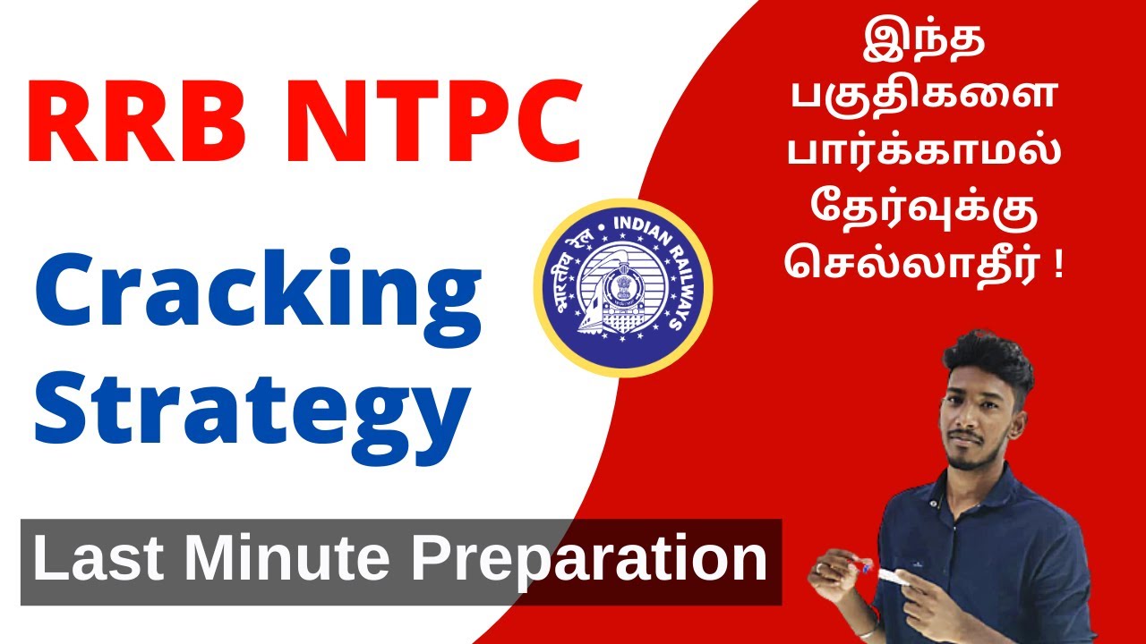 RRB NTPC - Cracking Strategy \u0026 Last 