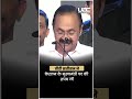Kerala Cabinet Oath Ceremony: केरल में नई कैबिनेट का शपथ ग्रहण |