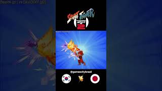Street Fighter Alpha 2 - Coreia x JapaoBeastK Vs Davidoff [R10]