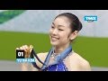 Top Champions: Yuna Kim, the Queen of Ice