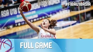 China v Chinese Taipei - Full Game