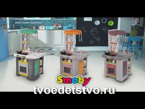 311002 Кухня Smoby Tefal Cuisine Studio XL 311002 Кухня Smoby Tefal Cuisine Studio XL