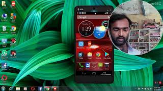 Mobizen to mobile cencat