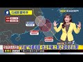 最新》 「巴威」環流廣！ 雨先襲風再至 明晚起各地戒備@newsebc