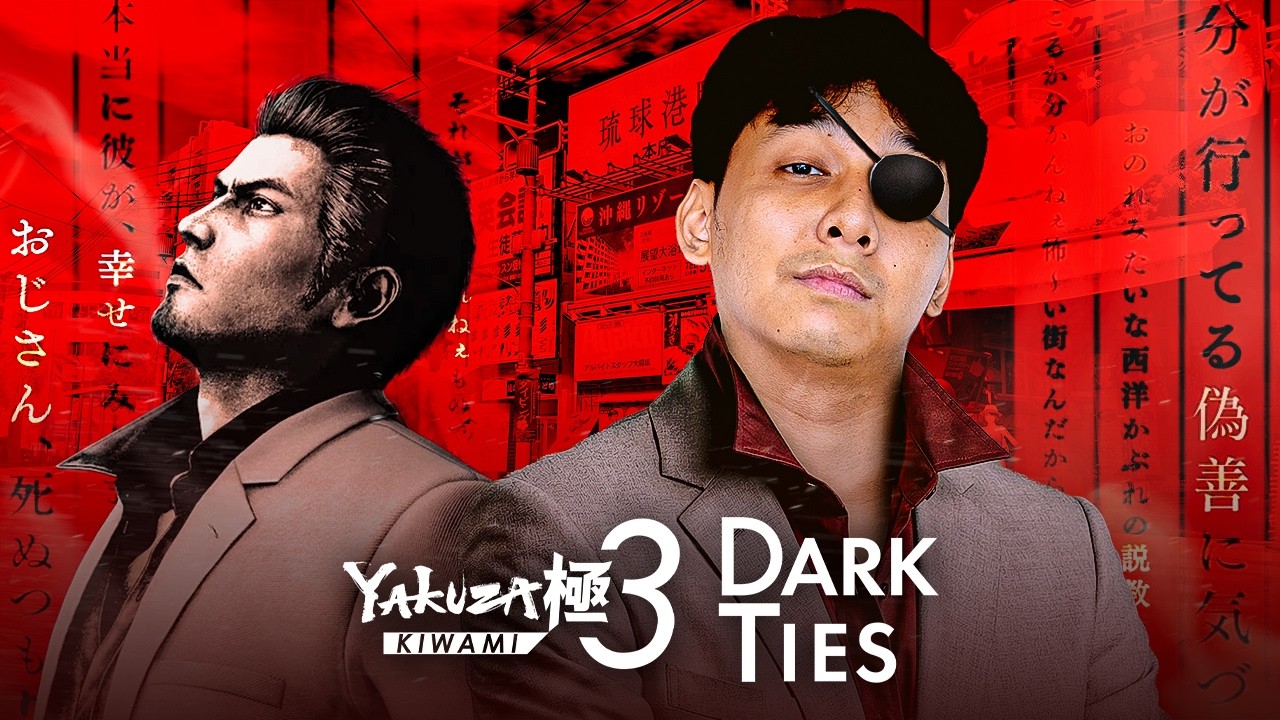 KIRYU KEMBALI !! JAGAIN PANTI - YAKUZA KIWAMI 3 DARK TIES