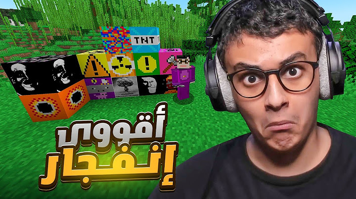 أقوى إنفجار في ماين كرافت تجارب TNT