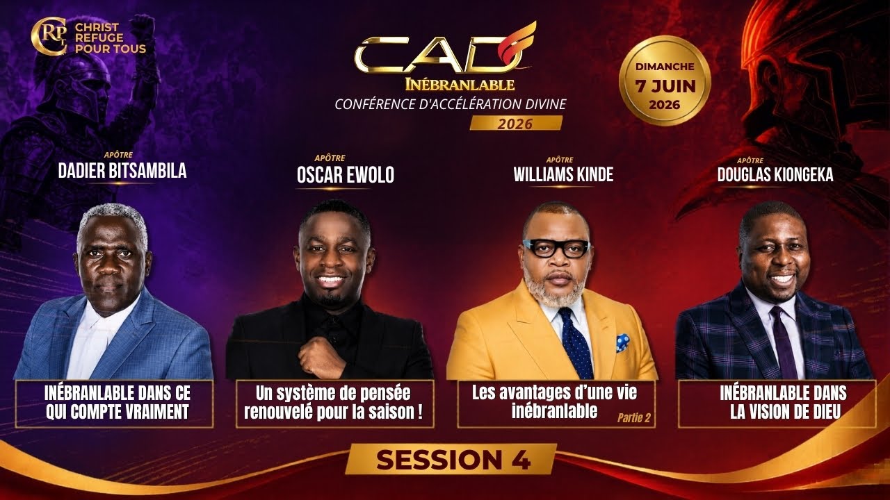 CAD 2026 Session 4