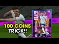Trick To Get Showtime Declan Rice In EFootball 2025 Towering Giant Trick Efootball Trick To Get Showtime Declan Rice In EFootball 2025 Towering Giant Trick Efootball