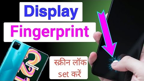 how to set display fingerprint lock in Realme c21y mobile | realme c21y mobile me fingerprint Lock