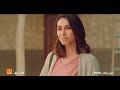 اعلان أورنج رمضان 2023 اورنج مصر Orange