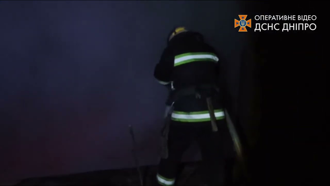 м. Покров: ліквідовано пожежу у будівлі, що не експлуатується